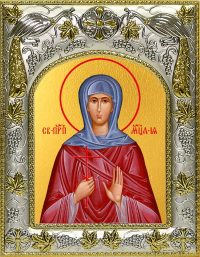 Икона Ия мученица в окладе