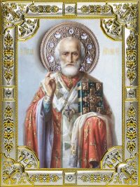 Купить икону Николая Чудотворца в окладе