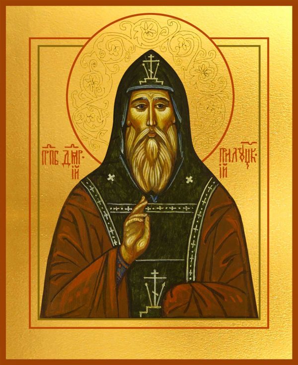купить икону святого Дмитрия Прилуцкого