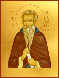 Купить икону Феодосия Великого в православном интернет магазине