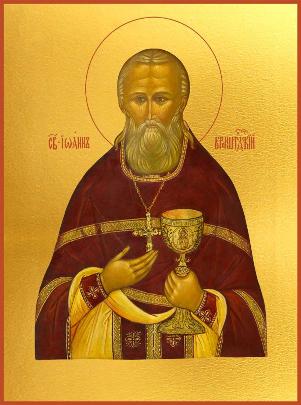 Купить икону святого Иоанна Кронштадтского в православном интернет магазине