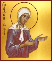 Купить икону Ксении Петербургской, блаженной в православном интернет магазине