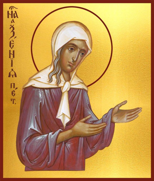 Купить икону Ксении Петербургской, блаженной в православном интернет магазине