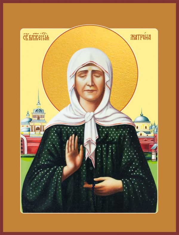 Купить икону Матроны Блаженнойв православном интернет магазине
