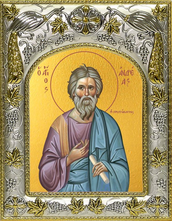 Икона Андрей Первозванный апостол в окладе
