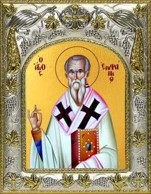Икона Епифаний Кипрский святитель в окладе