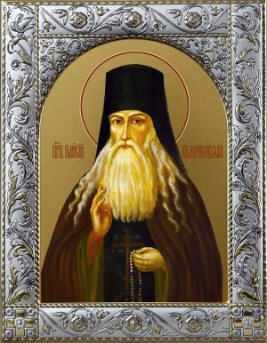 Икона Паисий Величковский преподобный