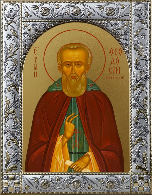 Икона Феодосий Печерский преподобный