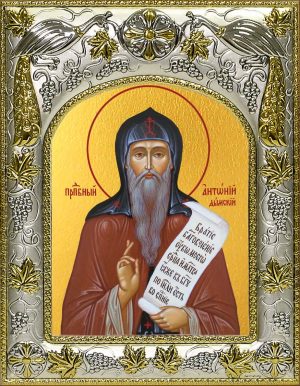 Икона святого Антония Дымского преподобного