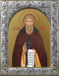 Купить икону святого Сергея Радонежского dm55057-01