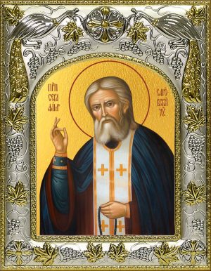 Икона святого Серафима Саровского преподобного чудотвореца