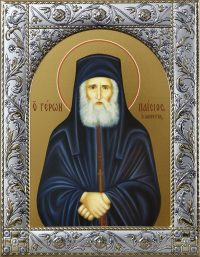 Купить икону святого Паисия