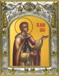 Икона святого Аркадия в окладе