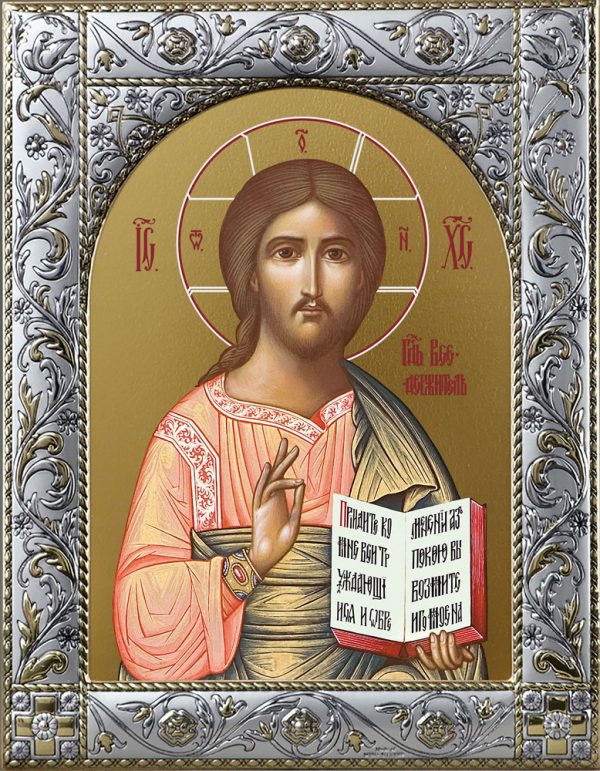 Купить икону Спасителя Иисуса Христа в окладе