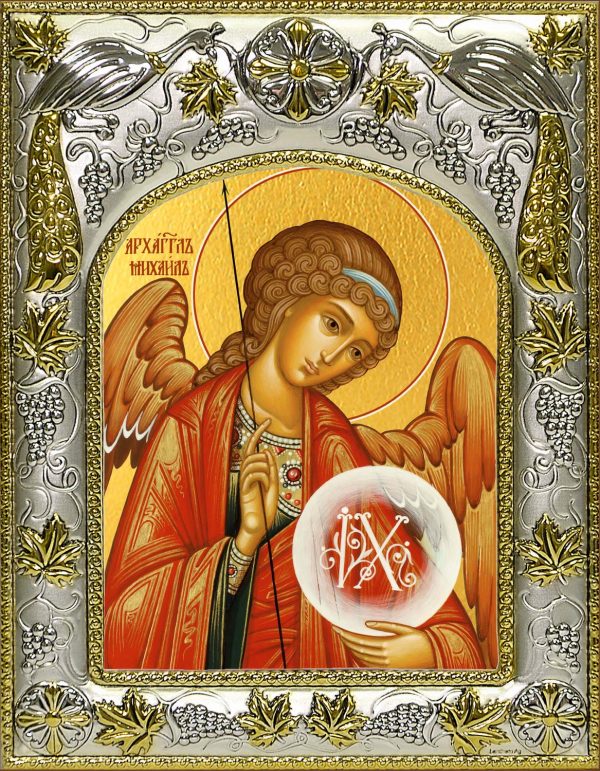 Икона Михаил архангел в окладе