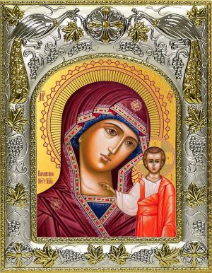 Казанская икона Божией Матери в окладе