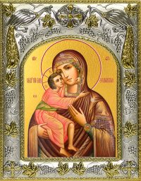 Икона Феодоровская Божья Матерь