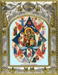 Икона Божьей Матери Неопалимая купина