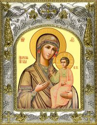 Икона Иверская Божья Матерь
