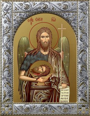 купить икону святого Иоанна Крестителя