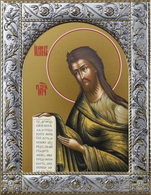 купить икону святого Иоанна Крестителя