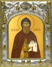Икона Даниил Московский благоверный князь