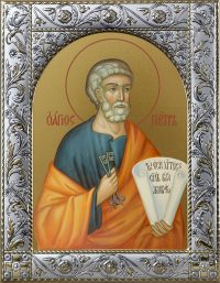 Икона Петр апостол в окладе