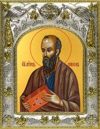 Икона апостола Павла в окладе