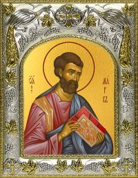Икона апостола и евангелиста Марка в окладе