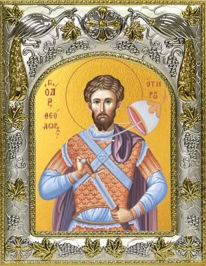 Икона святого Феодора (Фёдора) Тирона в окладе