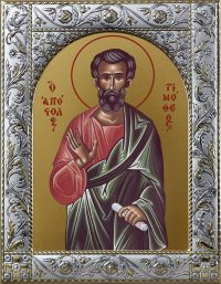 Икона Тимофей апостол в окладе