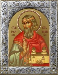 Владислав Сербский, благоверный князь икона в окладе