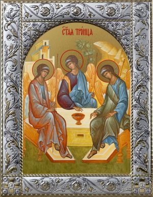 Иконы Пресвятой Троицы в окладе
