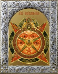 Икона Всевидящее око в окладе