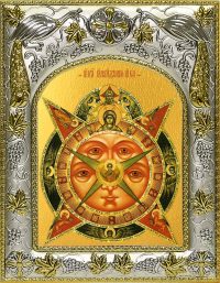 Икона Всевидящее Око в окладе