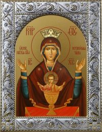 Неупиваемая чаша икона Божией Матери в окладе