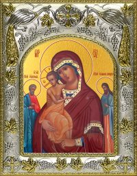 Икона Божьей Матери Трех Радостей