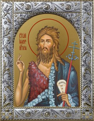 Икона Иоанн Предтеча Креститель Господень в окладе