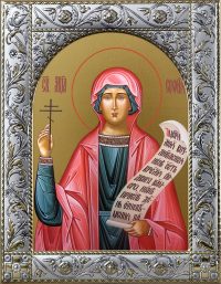 София мученица, икона в окладе