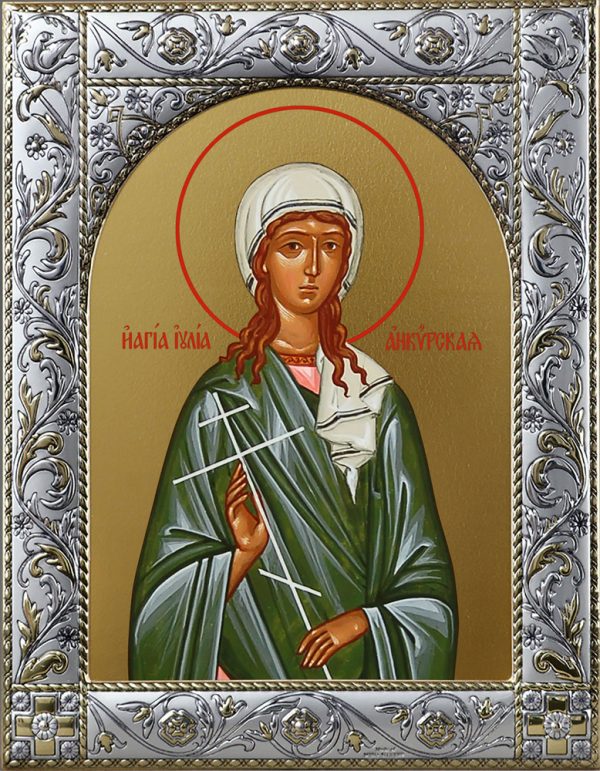 Иулия Анкирская (Коринфская), дева мученица, икона в окладе