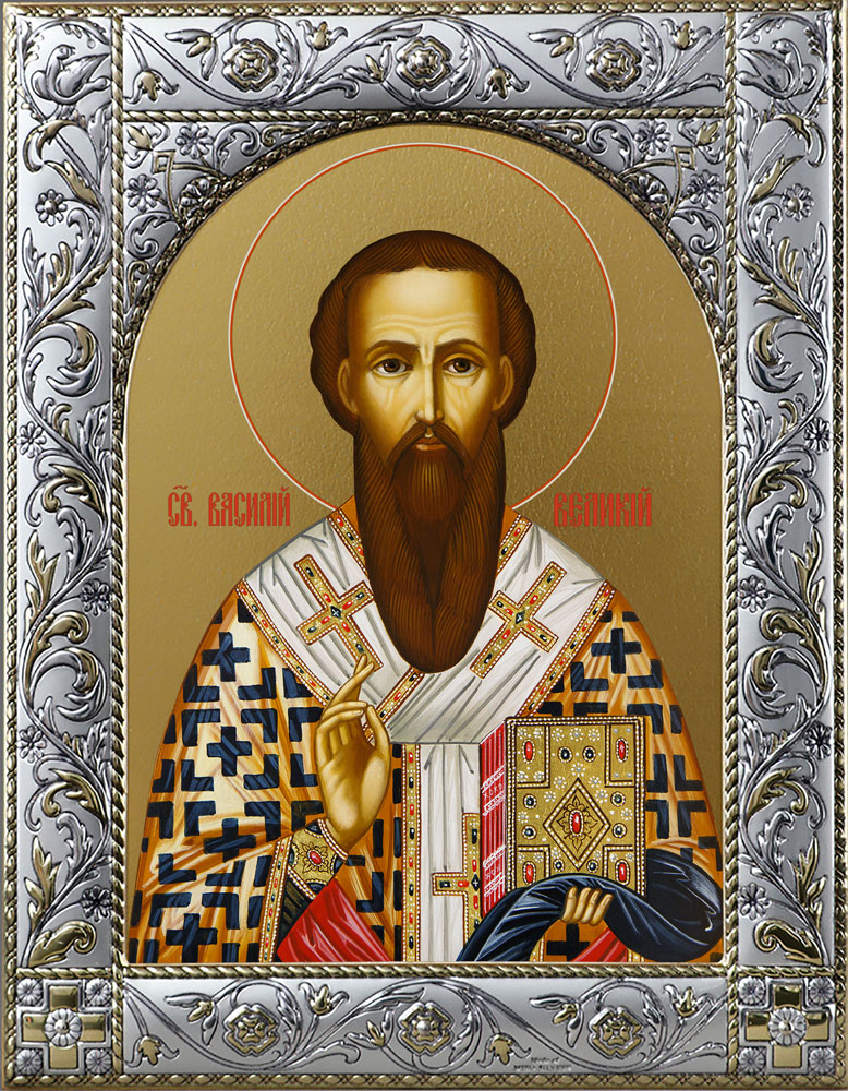 Икона Василий Великий святитель в окладе
