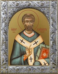 Икона Климент, папа Римский, священномученик в окладе