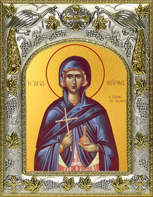 Икона святой Марфы Мироносицы в окладе