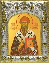 купить икону святого Спиридона Тримифунтского A-704