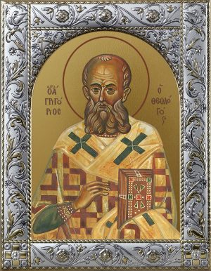 Григорий Богослов святитель икона в окладе