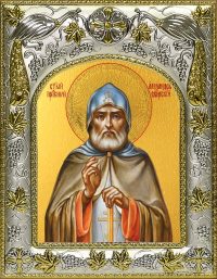 Икона святого Александра Свирского