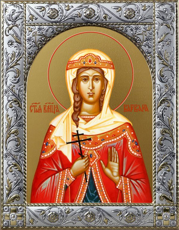 Варвара великомученица икона в окладе