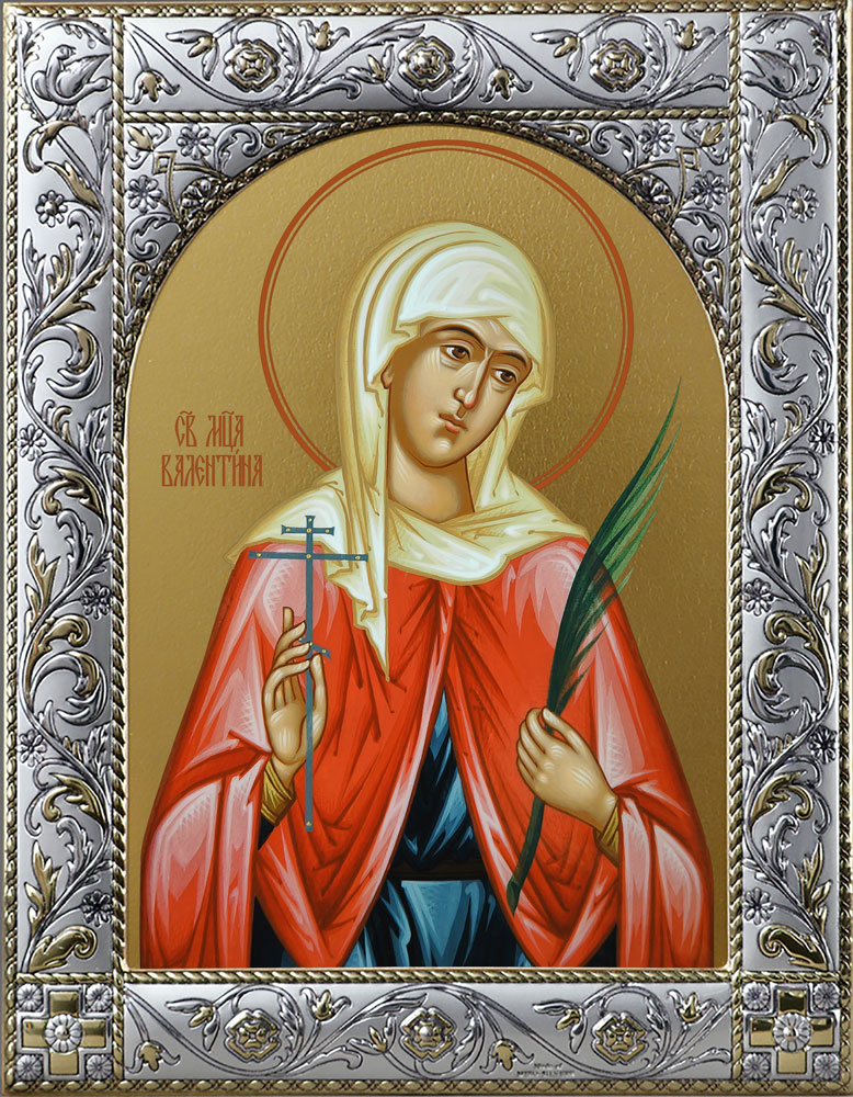 Икона Валентина Кесарийская мученица в окладе