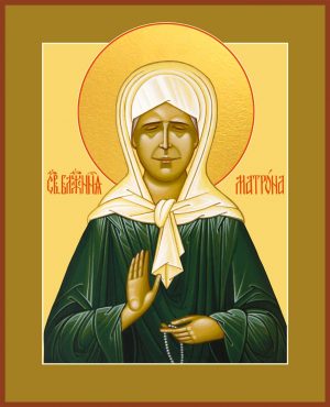 купить икону святая Матрона Московская