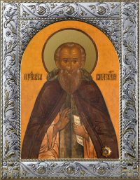 Иконы Саввы Сторожевского в окладе